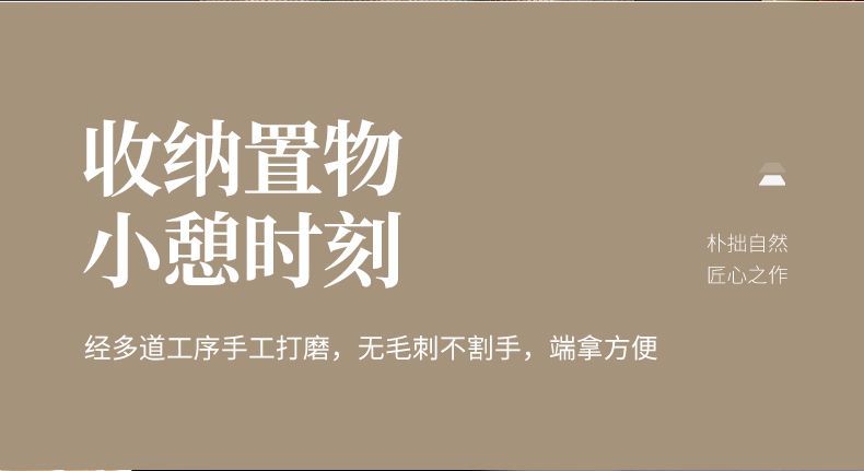 3-Piece Wooden Serving Tray Set With Gold Metal Handle 28 3-Piece Wooden Serving Tray Set With Gold Metal Handle