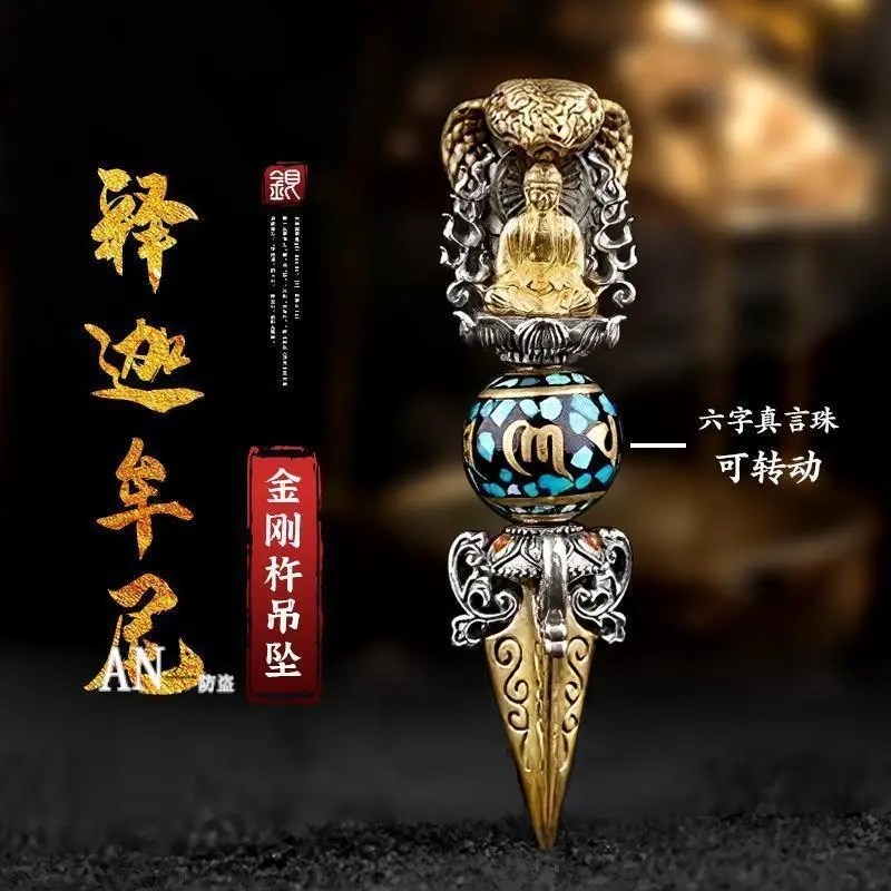 0622150 18kgf六字真言バジュラ金剛鈴10個 約7.5＊25ミリ