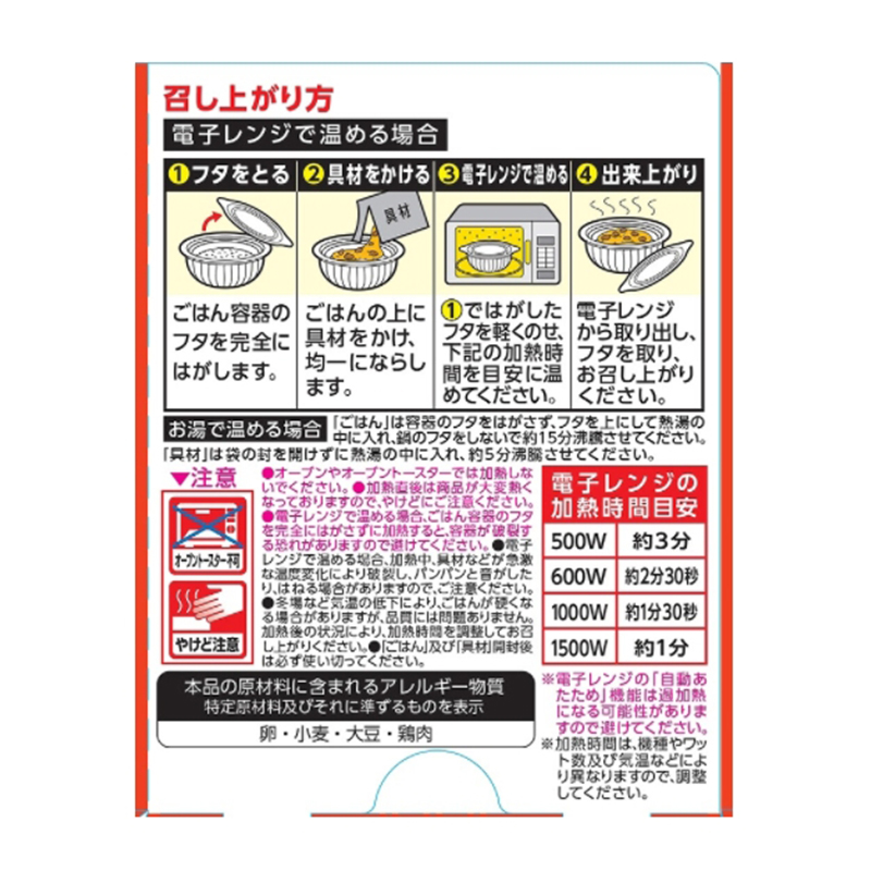 から厳選した 千羽鶴用折り紙 ７．５×７．５cm 7.5単色おりがみ 折紙 おり