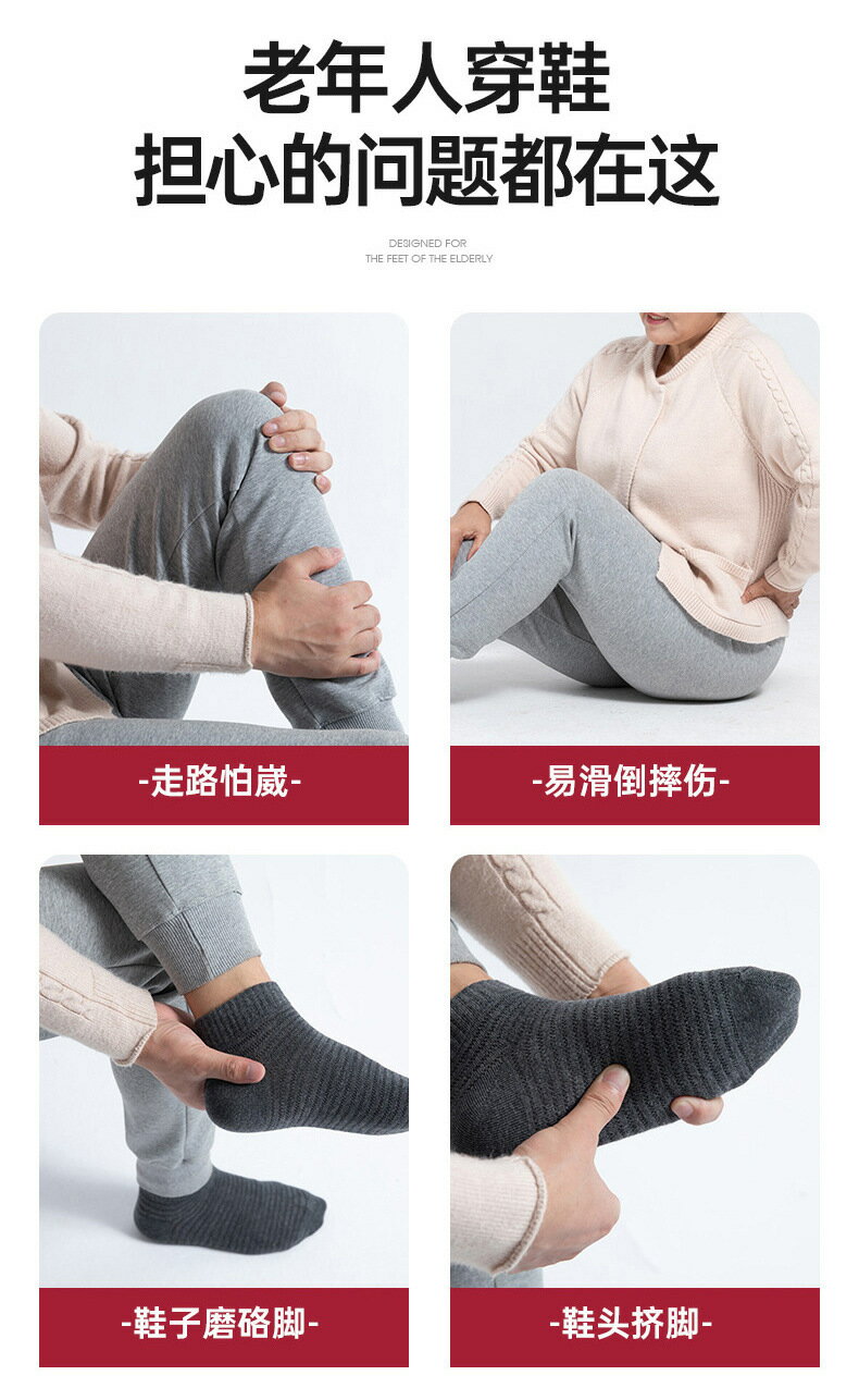 防滑老人棉鞋男冬季保暖加絨爸爸鞋加厚防水戶外健步中老年運動鞋 男鞋/女鞋 休閒鞋 4
