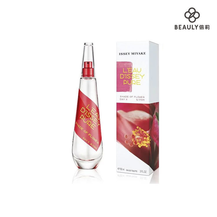 Issey Miyake 三宅一生一生之水熱帶花香女性淡香水90ml 《BEAULY倍莉