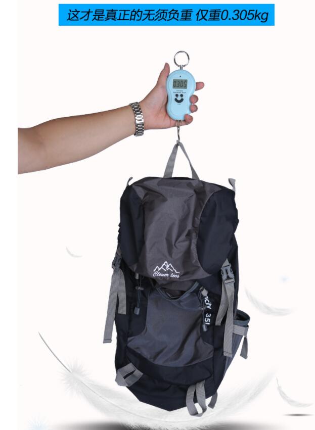 这才是真正的无须负重重0.305kg