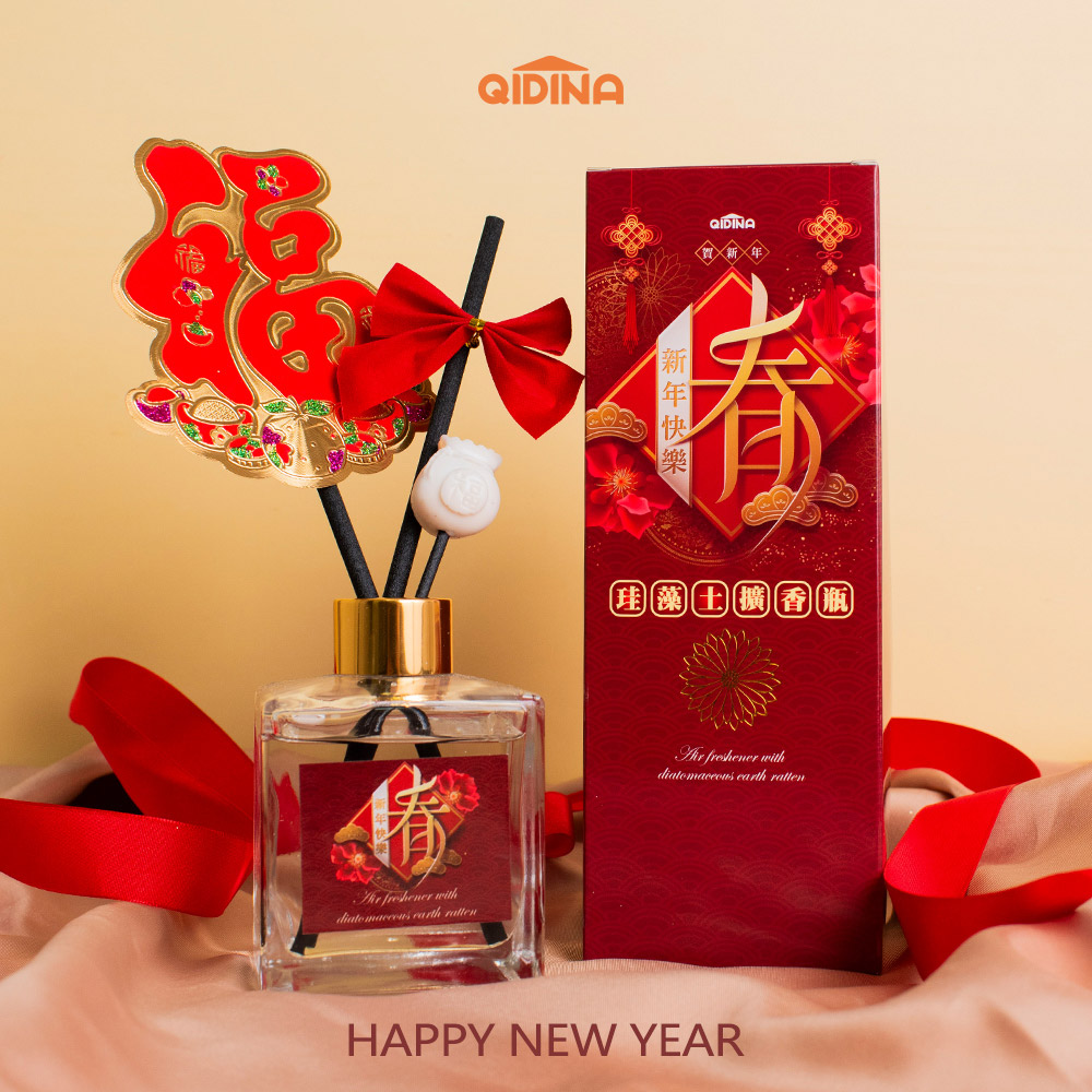 箔金招財香氛珪藻擴香瓶 8種香味【QIDINA】