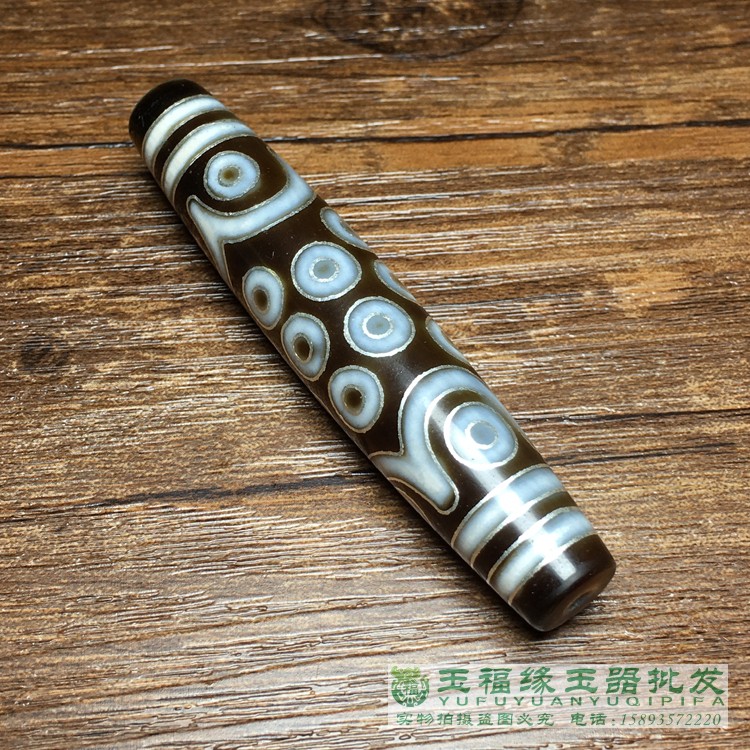 西藏天珠保真大號鑲嵌老礦料掐絲搓銀多眼瑪瑙天珠吊墜21眼包郵| 協貿國際日用品生活3館| 樂天市場Rakuten