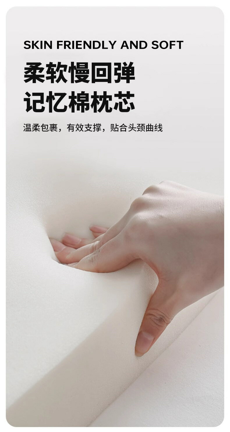 【喜挖】記憶棉U型枕旅行可攜式護頸枕飛機
