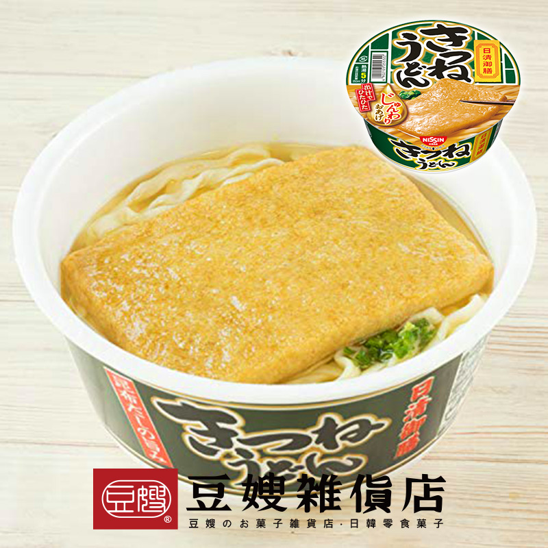 【豆嫂】日本泡麵 日清 御膳多風味碗麵(豆皮烏龍/天婦羅蕎麥)