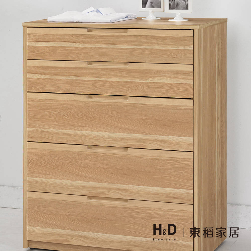 柏納德2.7尺五斗櫃