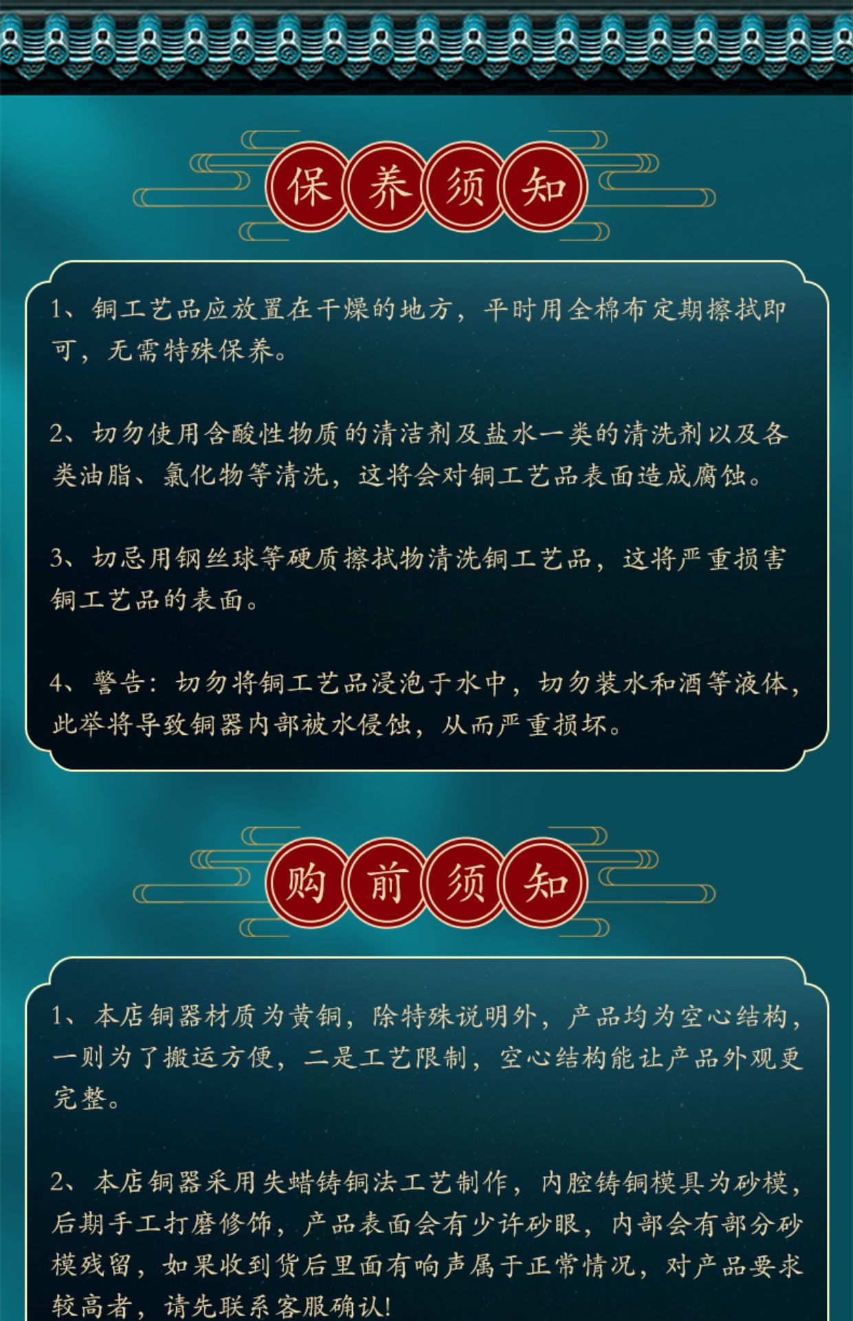 三清像黃銅太上老君擺件三清道祖神像元始天尊銅像道家供奉祖師爺| 協貿