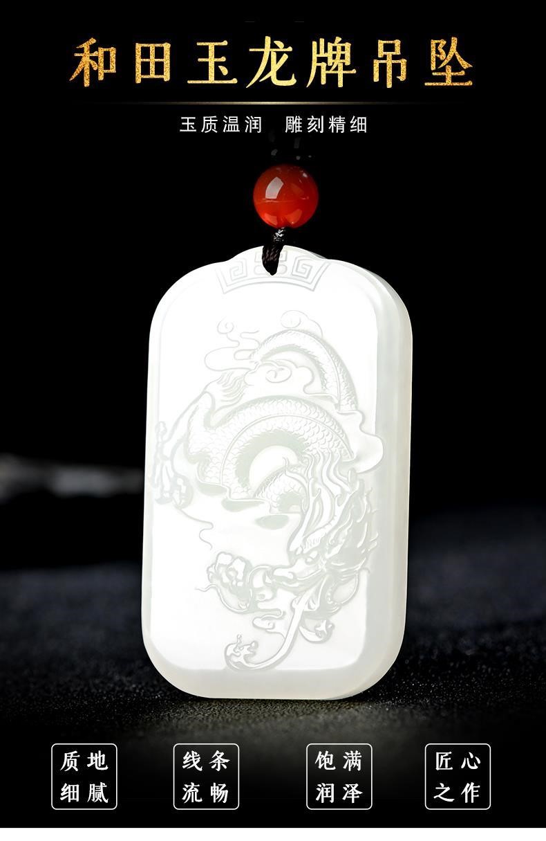 天然和田玉 手彫り龍紋壽喜尊 新疆ウイグル産白玉 収蔵書 中国美術WWFT053 中国美術WWFT053 手彫り龍紋壽喜尊 収蔵書 新疆ウイグル産白玉 天然和田玉