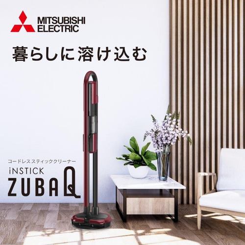 日本公司貨MITSUBISHI 三菱HC-JM2B 無線手持吸塵器輕量急速充電直立