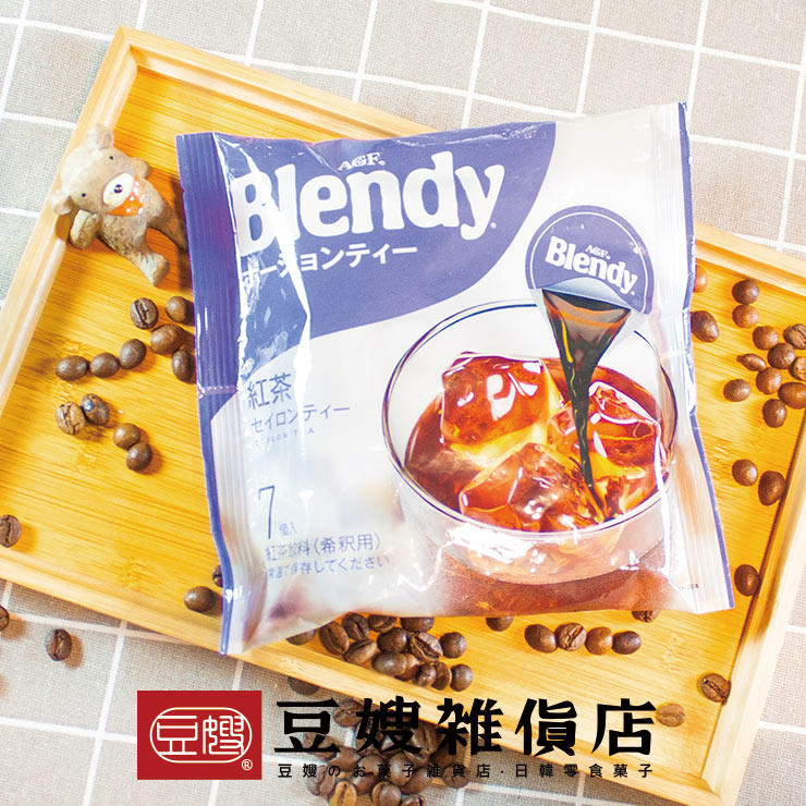 【豆嫂】日本咖啡 AGF Blendy 濃縮膠囊咖啡(六種口味)