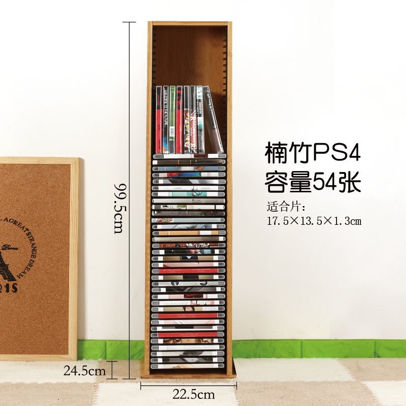 桌面CD架 實木收納架 藍光碟收納 CD架 DVD收納架 碟片架 ps4遊戲光盤整理架 藍光碟 黑膠碟片架 | 築良舍 | 樂天市場Rakuten
