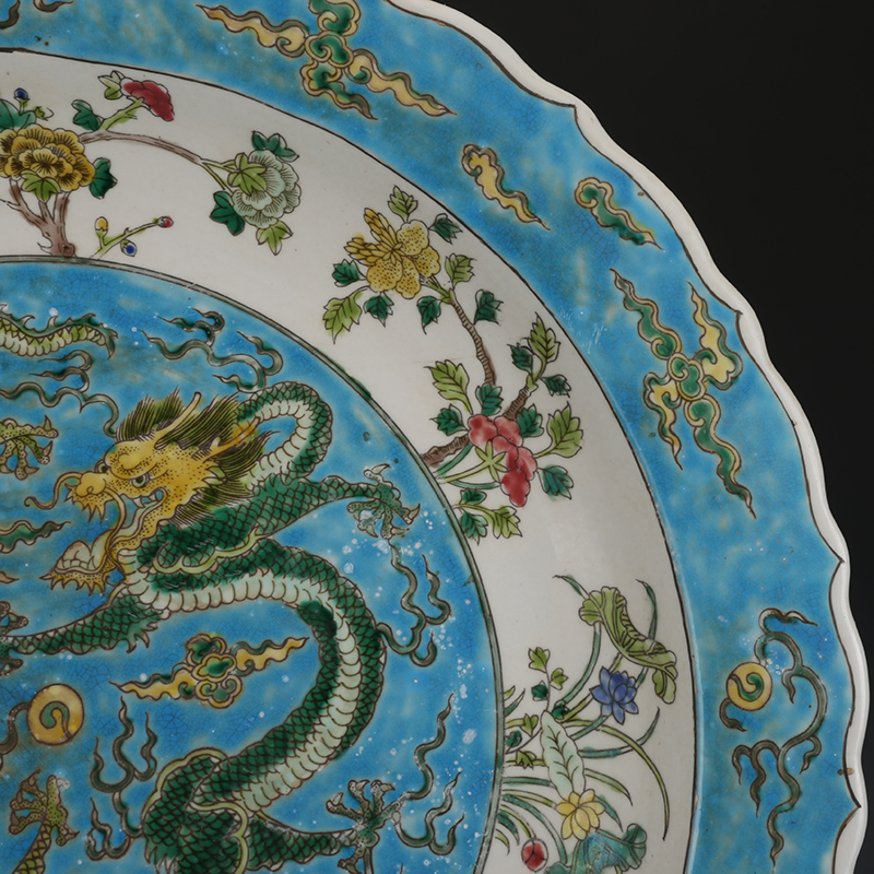 大清康熙素三彩龍紋大盤古董古玩收藏真品復古瓷器老物件瓷器老貨| 協貿