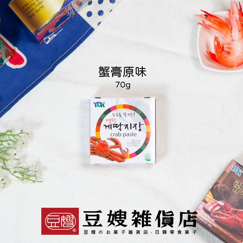 豆嫂 韓國罐頭ydk 雪蟹肉蟹膏罐頭 70g 此為蟹膏原味賣場 肉鬆 魚鬆 香鬆 Yahoo奇摩購物中心