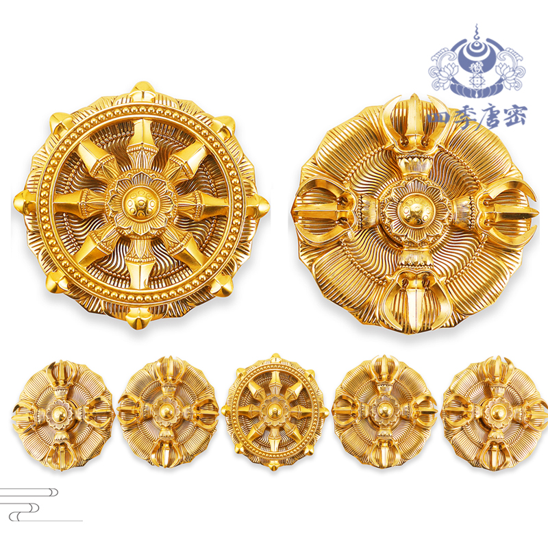 【セール・新品】 輪宝　木製　約12.4cm　4寸　金箔　宗派紋　定紋　法輪 11aaec96c30242ac110005.jpg