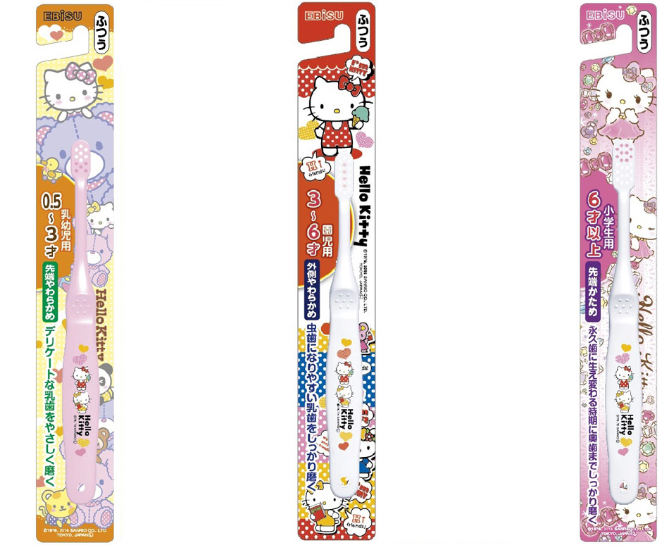 【豆嫂】日本雜貨 Hello Kitty三階段兒童牙刷(6個月~6歲)