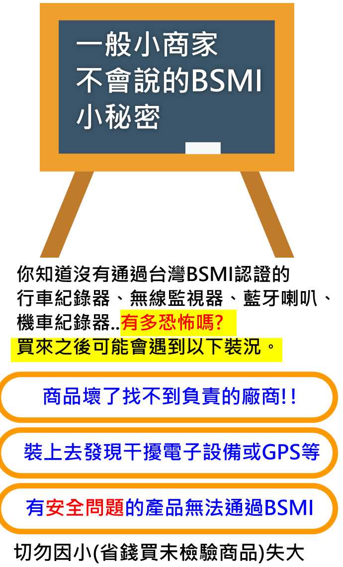 送32G卡【大視界 七吋觸控瑩幕GPS行車紀錄器】觸控操作 雙鏡頭 超強夜視 行車記錄器 GPS測速可選 行車紀錄器