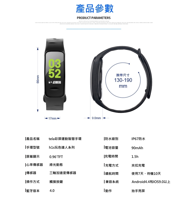 https://shop.r10s.com/709cd360-ec8c-11e4-9162-005056b75bda/H1S00/14.jpg