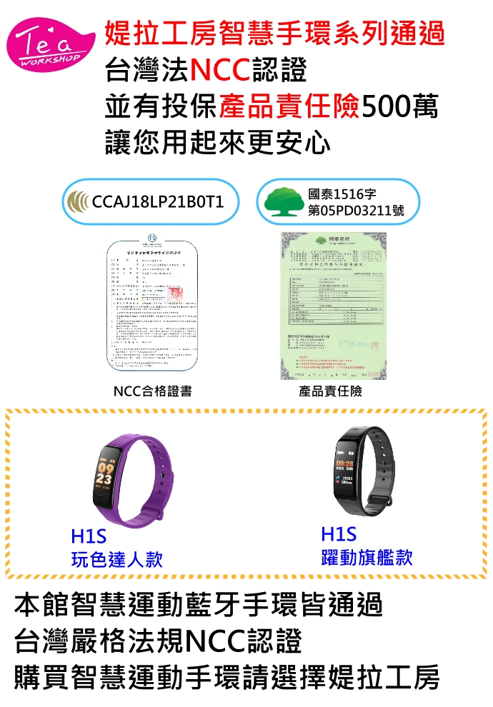 https://shop.r10s.com/709cd360-ec8c-11e4-9162-005056b75bda/H1S00/17.jpg
