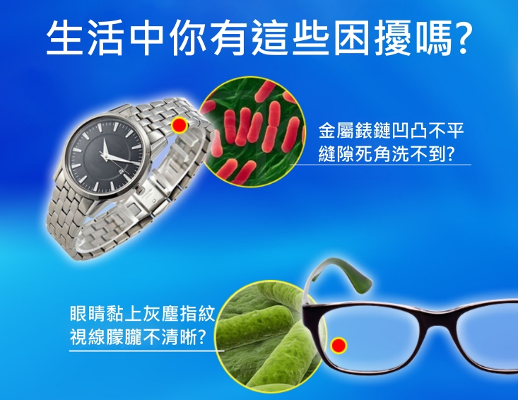 https://shop.r10s.com/709cd360-ec8c-11e4-9162-005056b75bda/cleaner/0.jpg