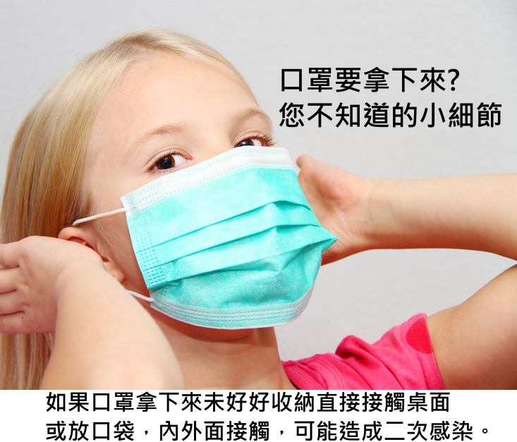 https://shop.r10s.com/709cd360-ec8c-11e4-9162-005056b75bda/mask5/00.jpg