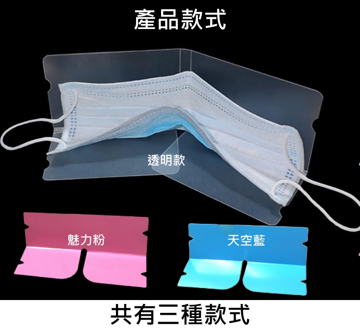 https://shop.r10s.com/709cd360-ec8c-11e4-9162-005056b75bda/mask5/05.jpg