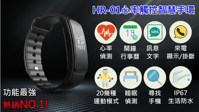 https://shop.r10s.com/709cd360-ec8c-11e4-9162-005056b75bda/nwatch/1.jpg