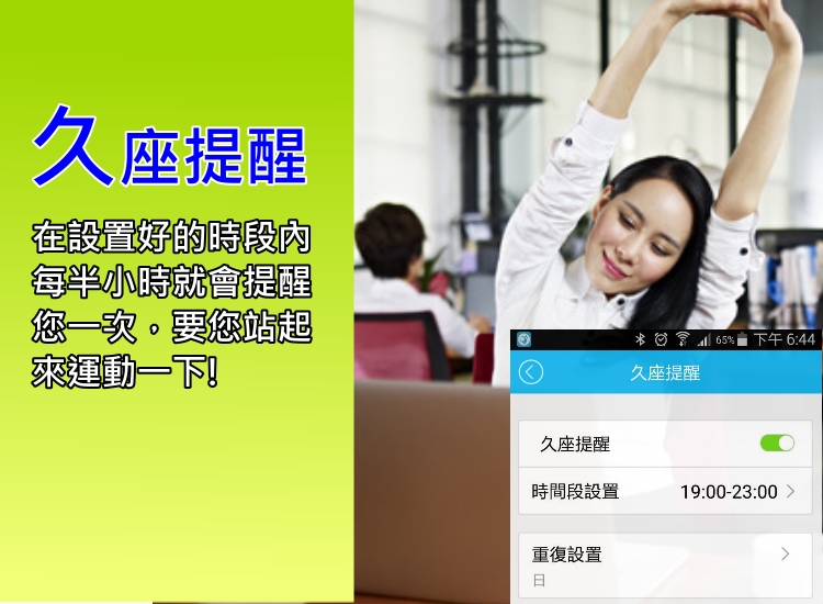 https://shop.r10s.com/709cd360-ec8c-11e4-9162-005056b75bda/nwatch/15.jpg