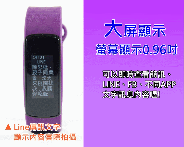 https://shop.r10s.com/709cd360-ec8c-11e4-9162-005056b75bda/nwatch/2.gif