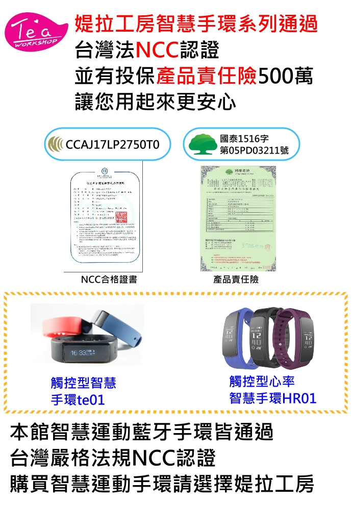 https://shop.r10s.com/709cd360-ec8c-11e4-9162-005056b75bda/nwatch/20.jpg