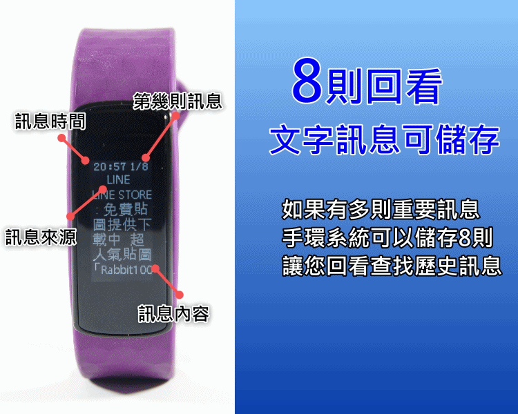 https://shop.r10s.com/709cd360-ec8c-11e4-9162-005056b75bda/nwatch/3.gif