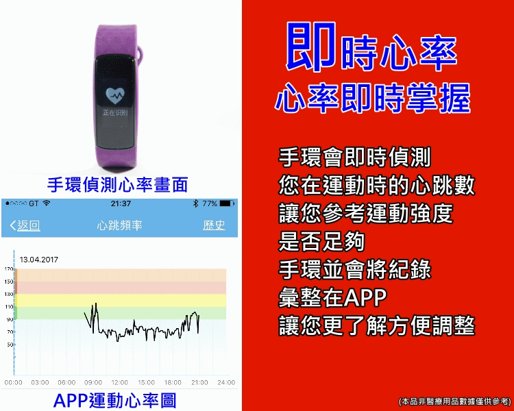 https://shop.r10s.com/709cd360-ec8c-11e4-9162-005056b75bda/nwatch/4.gif