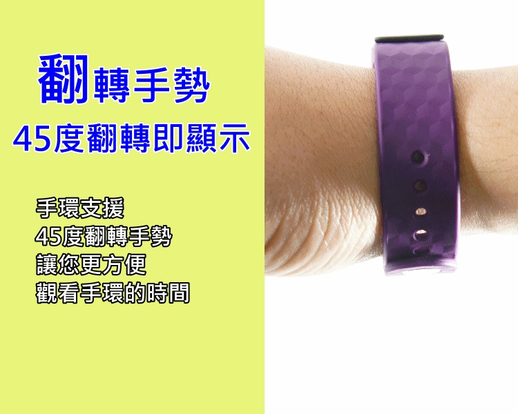 https://shop.r10s.com/709cd360-ec8c-11e4-9162-005056b75bda/nwatch/5.gif