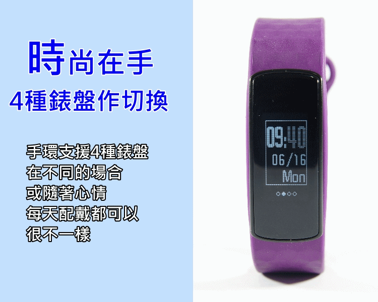 https://shop.r10s.com/709cd360-ec8c-11e4-9162-005056b75bda/nwatch/6.gif