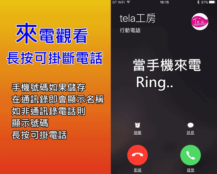 https://shop.r10s.com/709cd360-ec8c-11e4-9162-005056b75bda/nwatch/7.gif