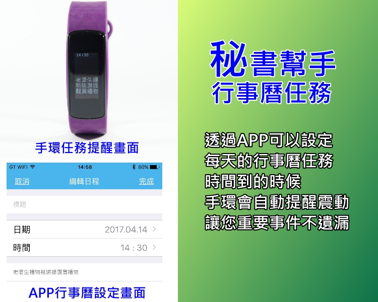 https://shop.r10s.com/709cd360-ec8c-11e4-9162-005056b75bda/nwatch/8.jpg