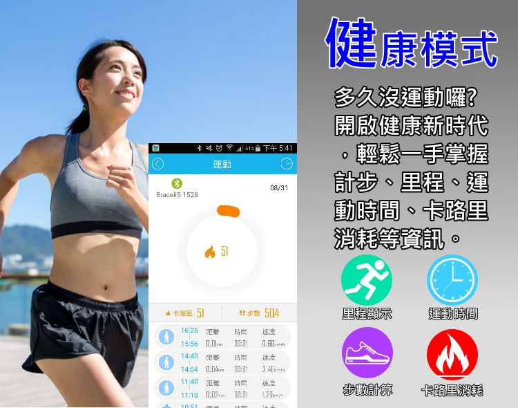 https://shop.r10s.com/709cd360-ec8c-11e4-9162-005056b75bda/nwatch/9.jpg