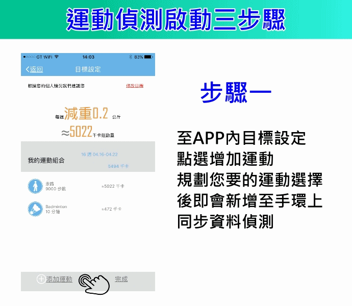 https://shop.r10s.com/709cd360-ec8c-11e4-9162-005056b75bda/nwatch/n/13.gif
