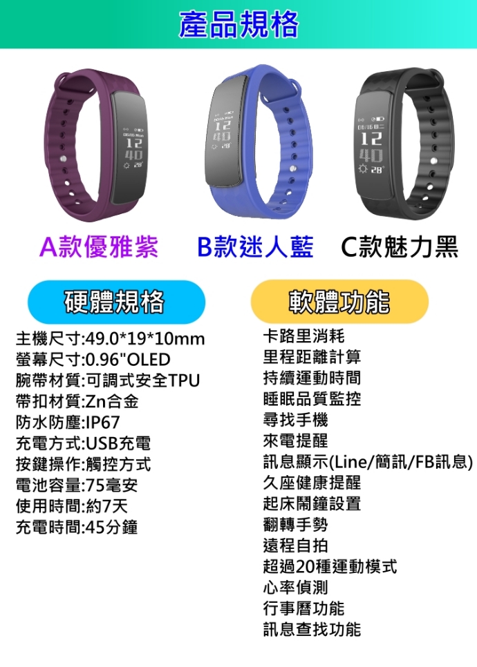 https://shop.r10s.com/709cd360-ec8c-11e4-9162-005056b75bda/nwatch/n/20.jpg