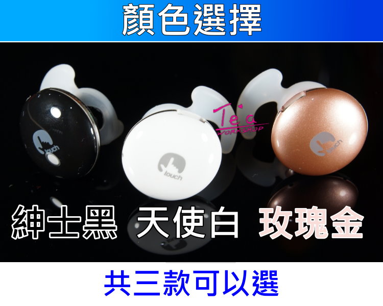 https://shop.r10s.com/709cd360-ec8c-11e4-9162-005056b75bda/upload/BT-M01/a14.jpg