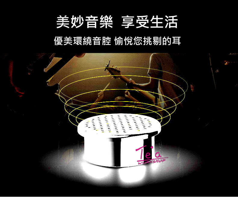 https://shop.r10s.com/709cd360-ec8c-11e4-9162-005056b75bda/upload/BT-M01/a2.jpg