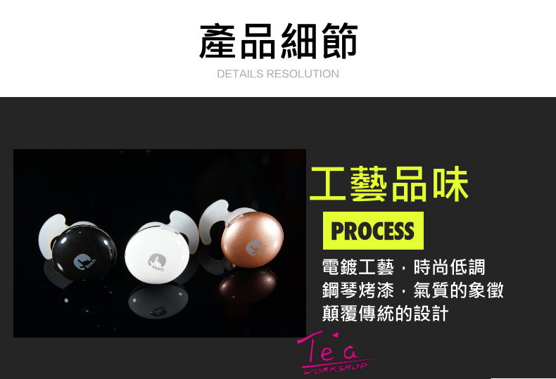 https://shop.r10s.com/709cd360-ec8c-11e4-9162-005056b75bda/upload/BT-M01/a4.jpg