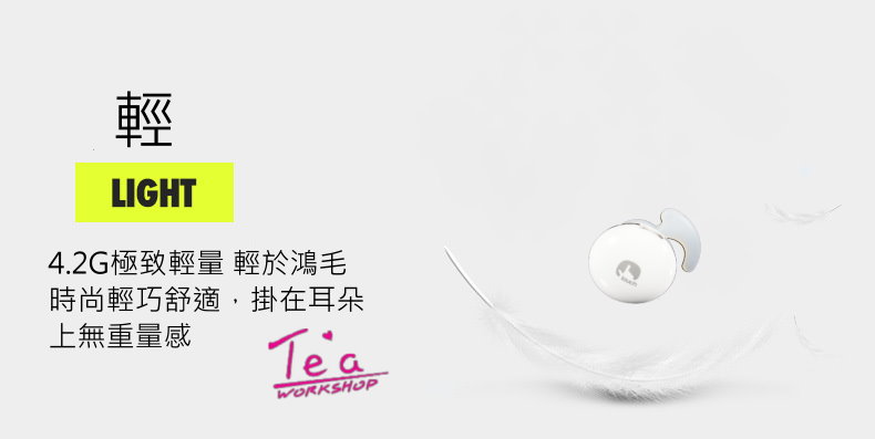 https://shop.r10s.com/709cd360-ec8c-11e4-9162-005056b75bda/upload/BT-M01/a6.jpg