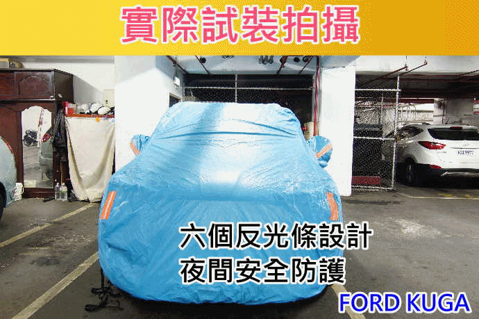 https://shop.r10s.com/709cd360-ec8c-11e4-9162-005056b75bda/upload/car/8.gif