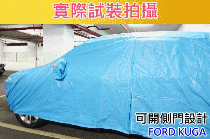 https://shop.r10s.com/709cd360-ec8c-11e4-9162-005056b75bda/upload/car/9.gif