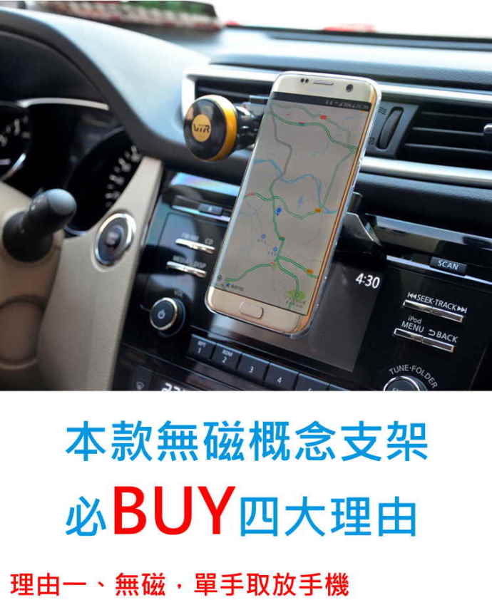 https://shop.r10s.com/709cd360-ec8c-11e4-9162-005056b75bda/upload/car03/03.jpg