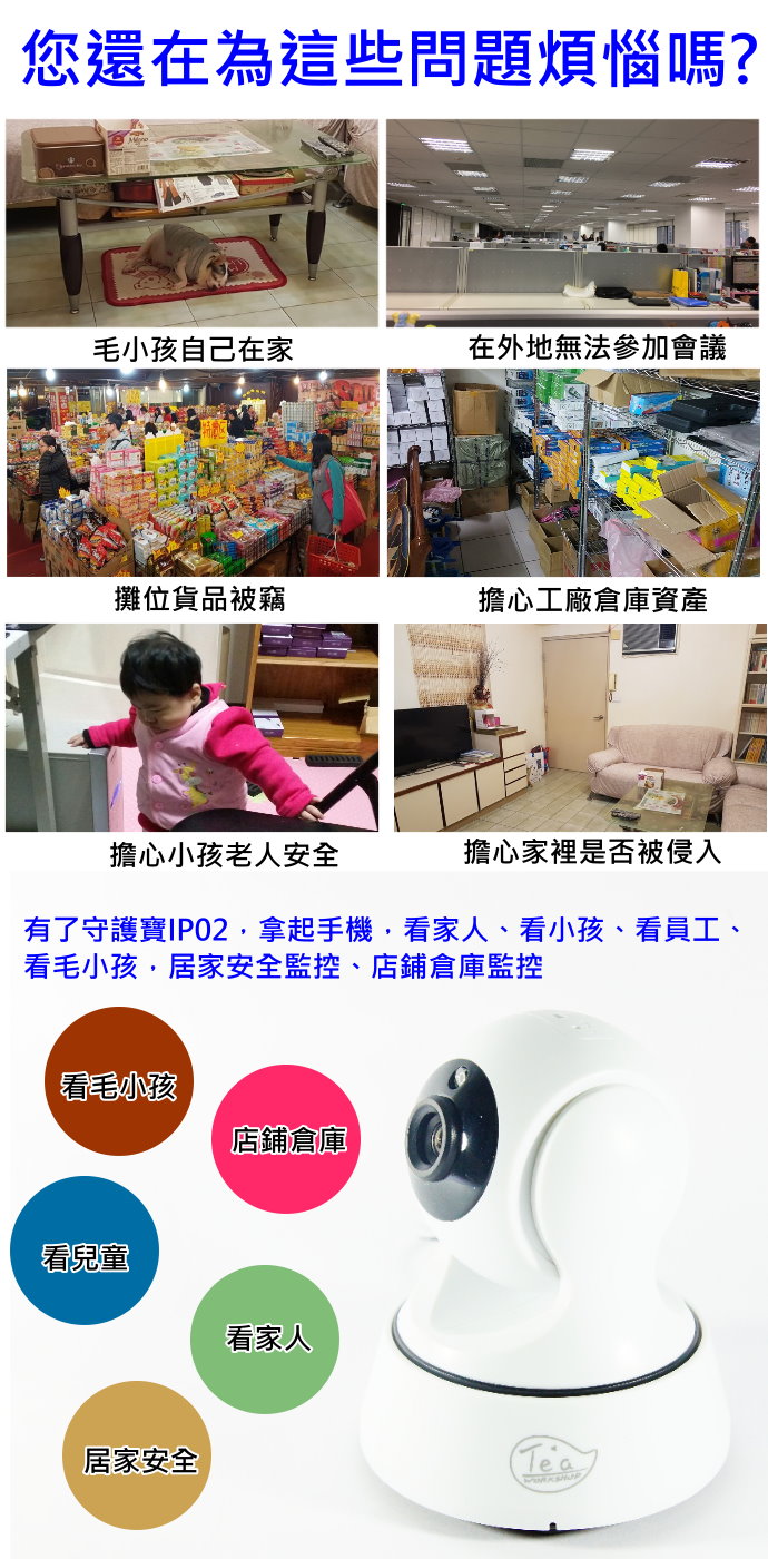 https://shop.r10s.com/709cd360-ec8c-11e4-9162-005056b75bda/upload/ip02/1.jpg