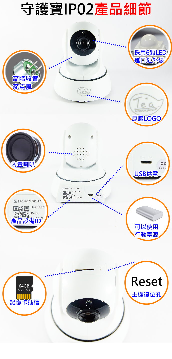 https://shop.r10s.com/709cd360-ec8c-11e4-9162-005056b75bda/upload/ip02/10.jpg