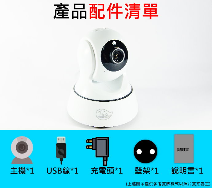 https://shop.r10s.com/709cd360-ec8c-11e4-9162-005056b75bda/upload/ip02/13-1.jpg