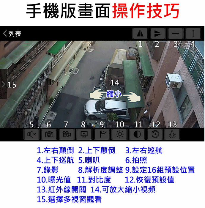 https://shop.r10s.com/709cd360-ec8c-11e4-9162-005056b75bda/upload/ip02/15.gif